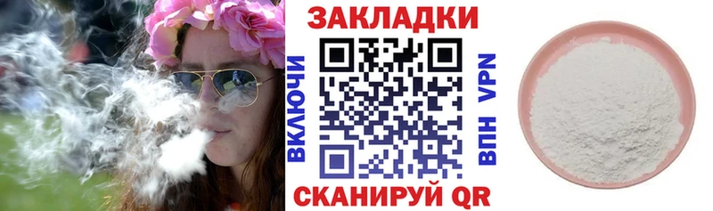 Где купить Карабаново Марихуана  Метамфетамин  ГАШ  МЕФ  КОКАИН 