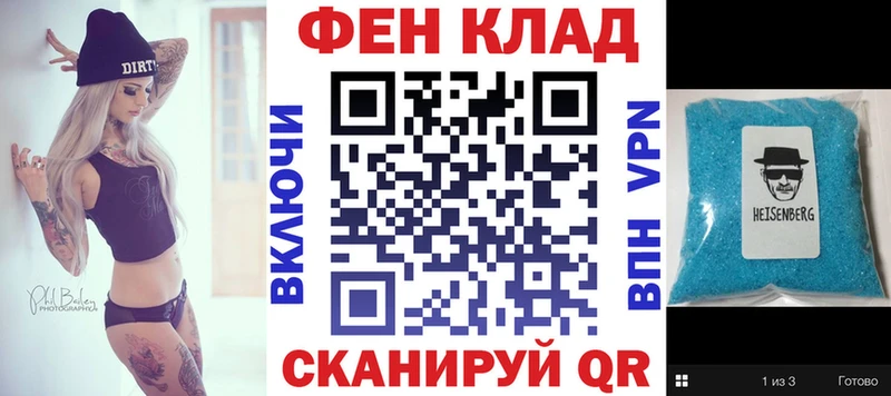 АМФ Розовый Карабаново