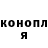 Кетамин VHQ Mimi Zhel