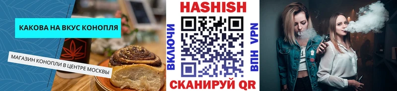 купить наркотики сайты  Карабаново  Cannafood марихуана 