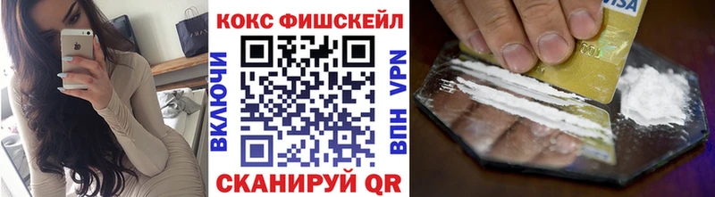 COCAIN Колумбийский  Карабаново 