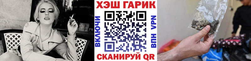 это официальный сайт  Карабаново  Гашиш индика сатива  mega ONION 