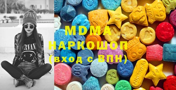 МДПВ Инта