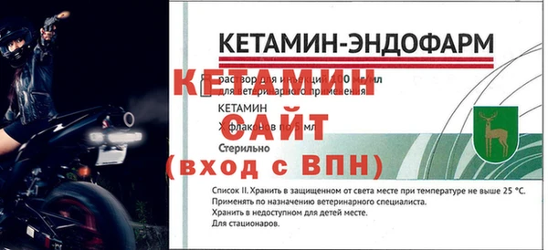 МДПВ Инта