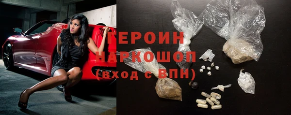 spice Иннополис
