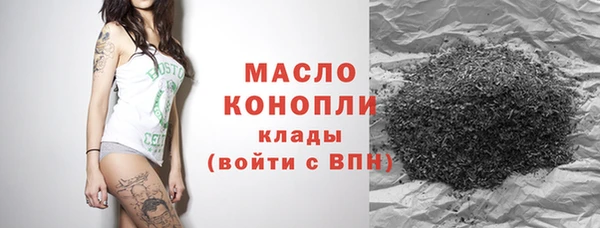 spice Иннополис