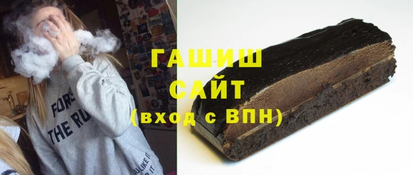 apvp Инсар