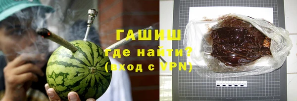 spice Иннополис