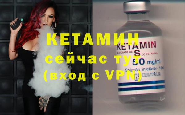 МДПВ Инта