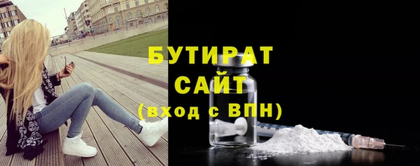 spice Иннополис