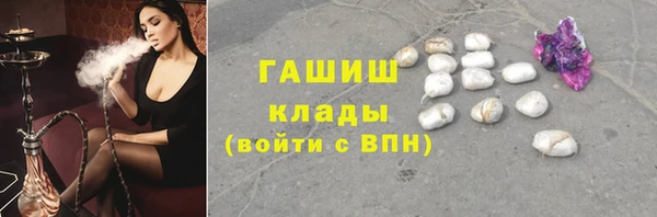 spice Иннополис
