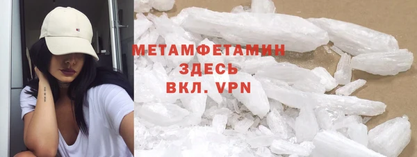 МДПВ Инта