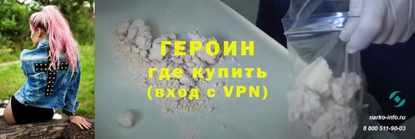 PSILOCYBIN Каменск-Шахтинский