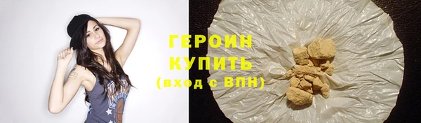 МДПВ Инта