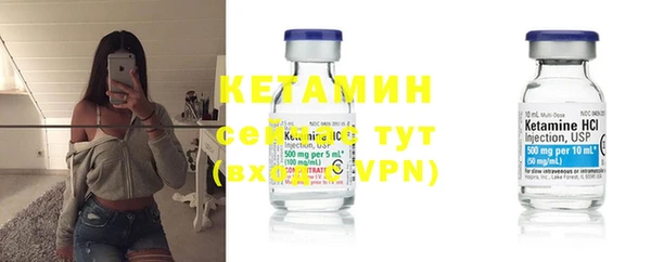 apvp Инсар