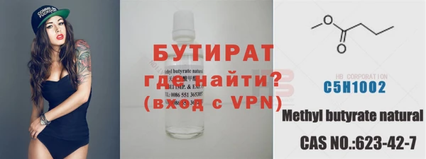 spice Иннополис