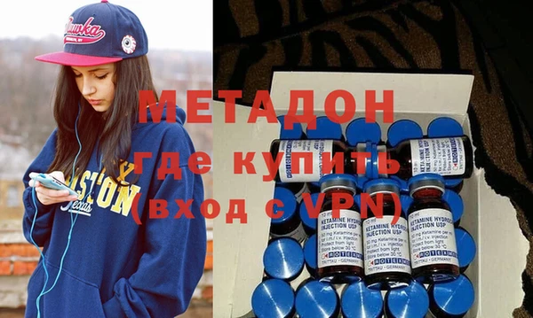 spice Иннополис