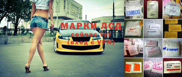 spice Иннополис