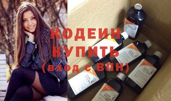 МДПВ Инта