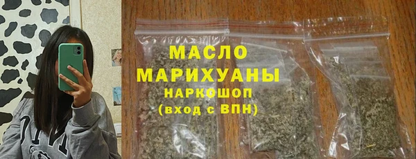 spice Иннополис