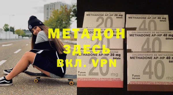 apvp Инсар