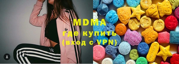 spice Иннополис