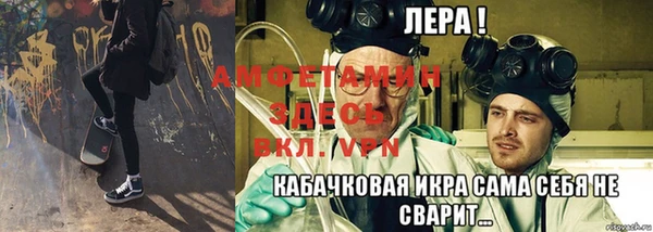 МДПВ Инта
