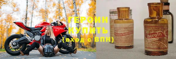 МДПВ Инта