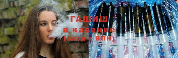 apvp Инсар