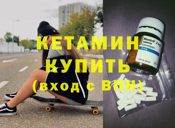 apvp Инсар