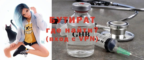 МДПВ Инта