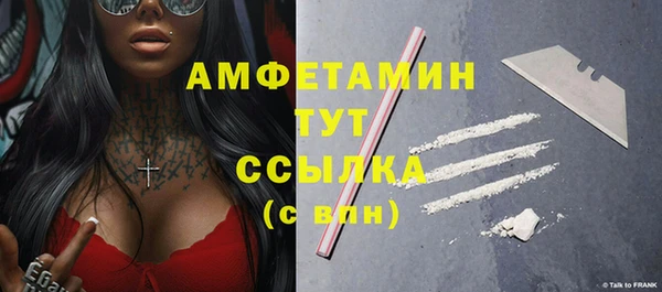 spice Иннополис