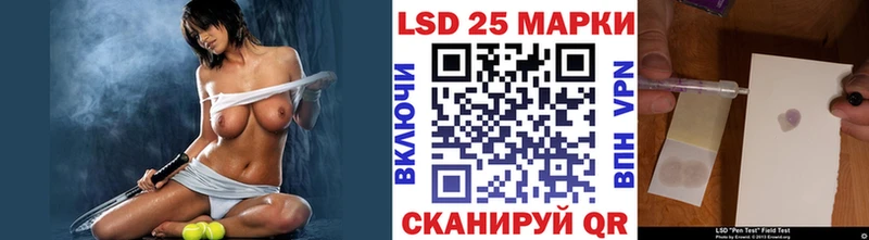 Наркотические марки 1500мкг  закладка  дарк нет как зайти  Карабаново 