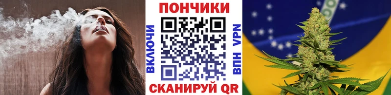 Марихуана гибрид  где можно купить наркотик  Карабаново 